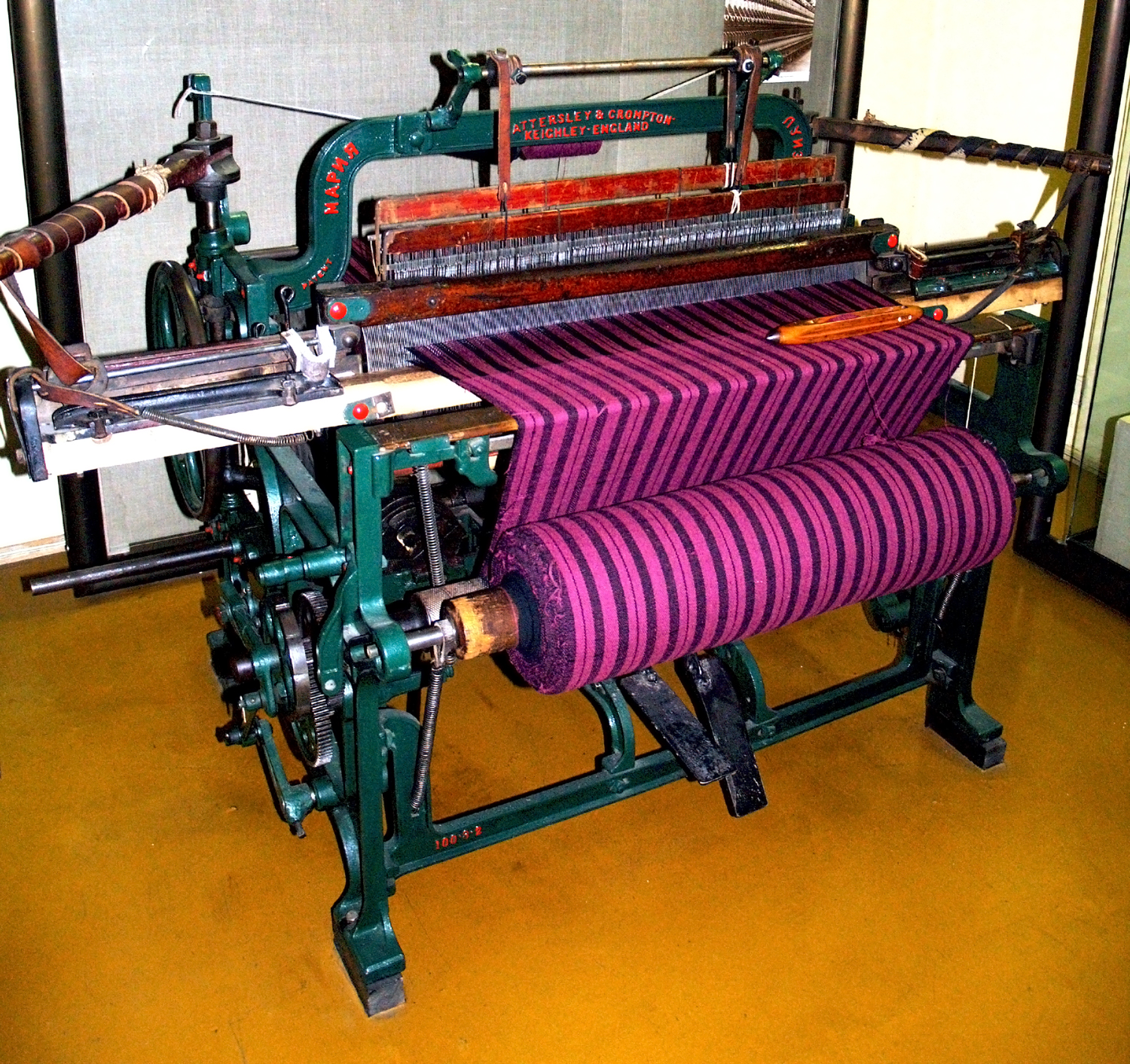 loom-loom