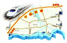 宁盐高速公路