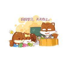 天天学习,好好向上 天天学习,好好向上