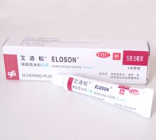 艾洛松软膏