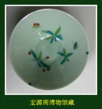 明成化斗彩三秋纹碗 明成化斗彩三秋纹碗