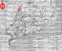 加泰罗尼亚战役 加泰罗尼亚战役