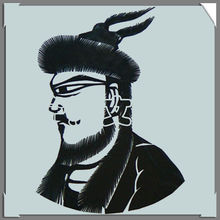 辽仁宗—耶律夷列 辽仁宗—耶律夷列