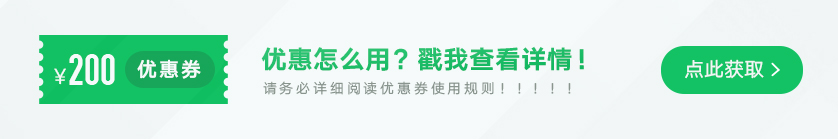 说明-838.jpg