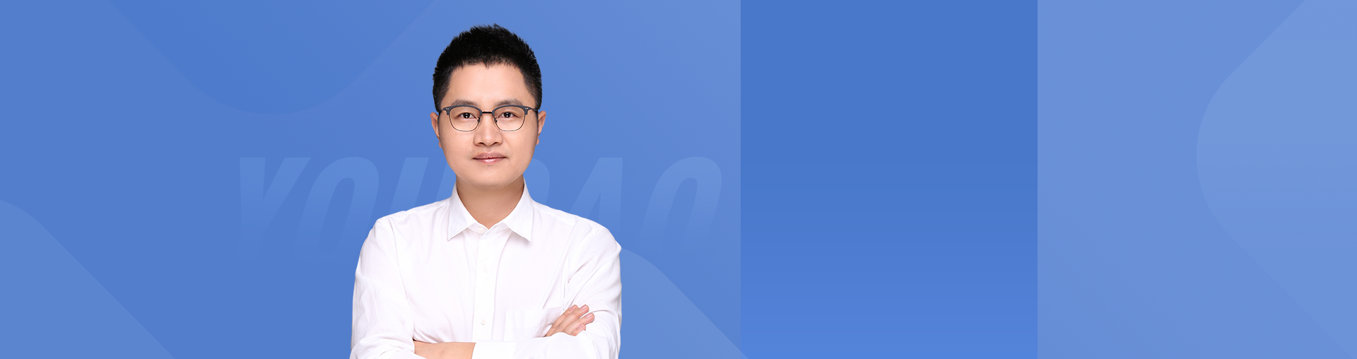 【精品录播】阿何谈时间管理