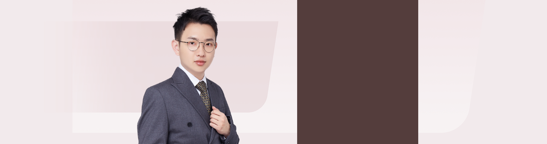 【目标班】高二数学暑假系统班·4期