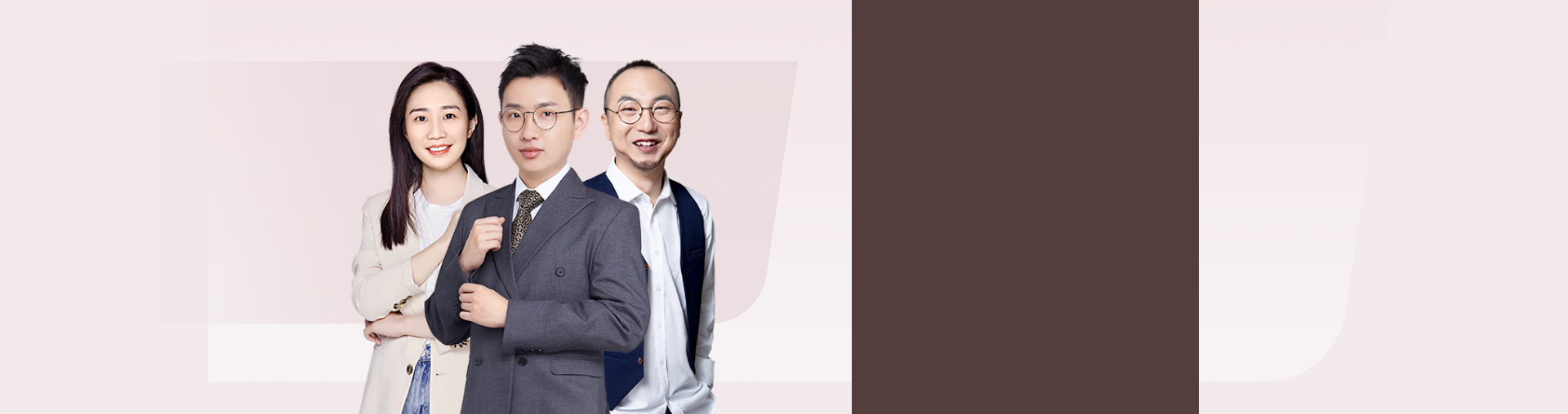 高二数学+英语+语文主科体验营