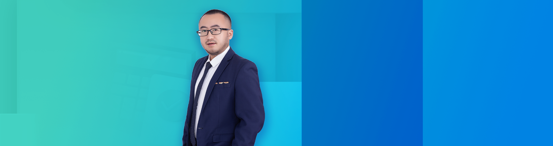 有道实训-会计实操课