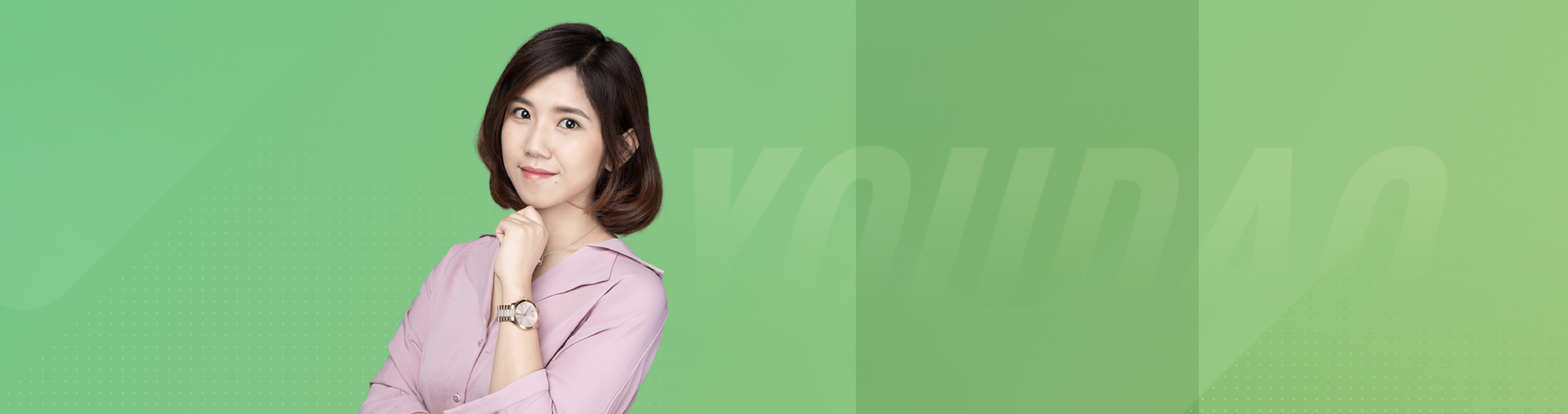 主讲老师:梦梦(刘梦汇)课时数量:0.