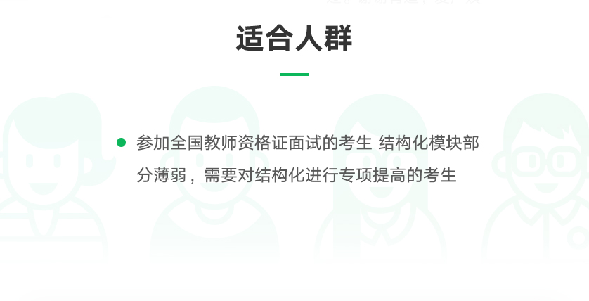 详情页-838_08.jpg