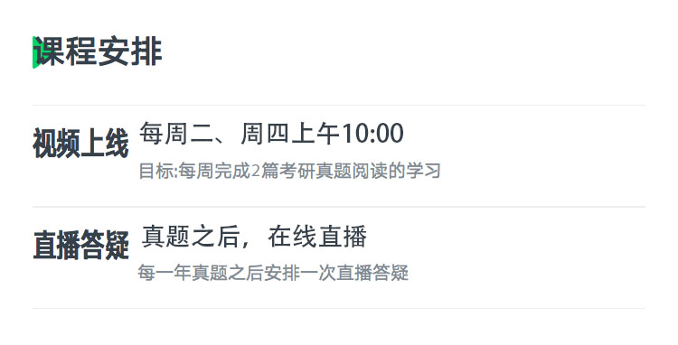 image最终.jpg