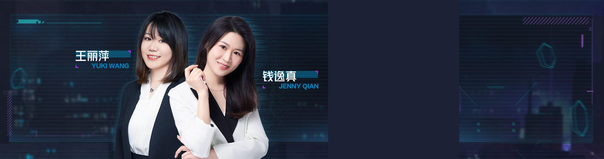 网易游戏开发者扶持计划