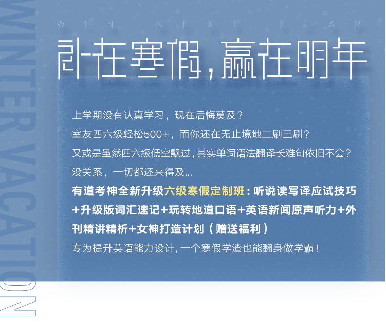 六级－1.jpg