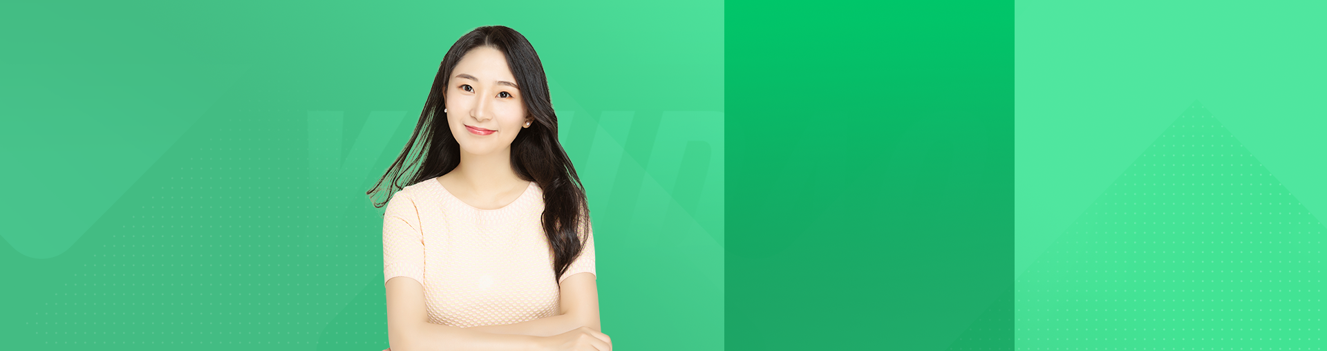 高三化学 全年刷题班