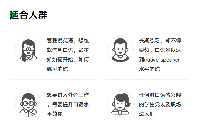 下载 (1).png