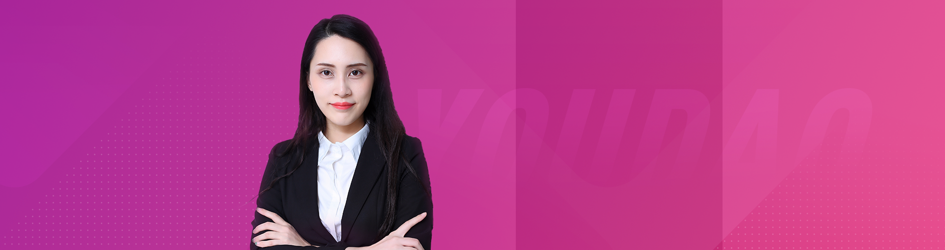 小学自然拼读通关训练（三级）