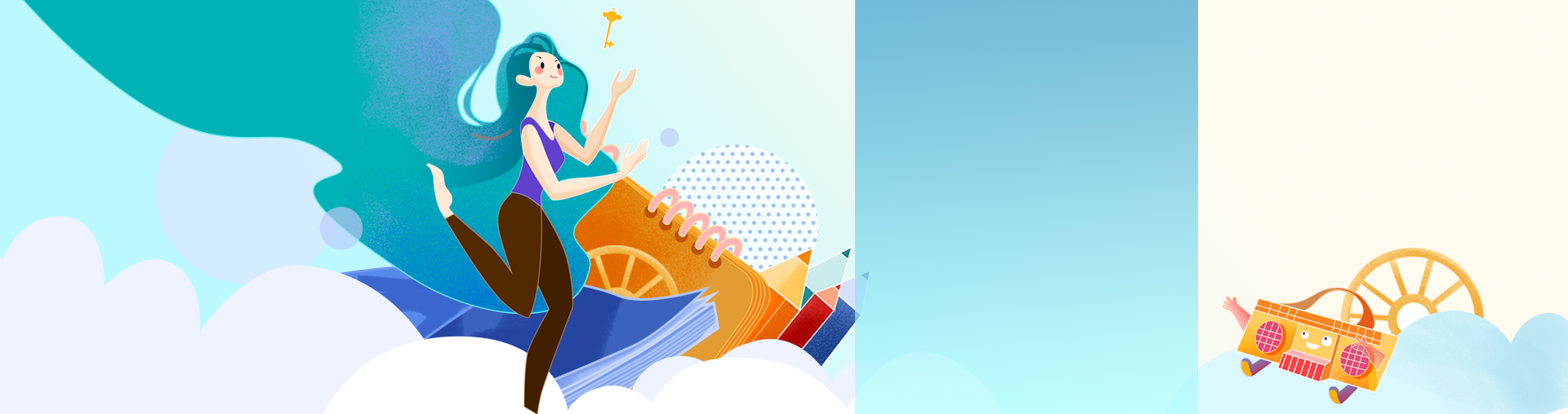 有道考神2021考研数学领学1班