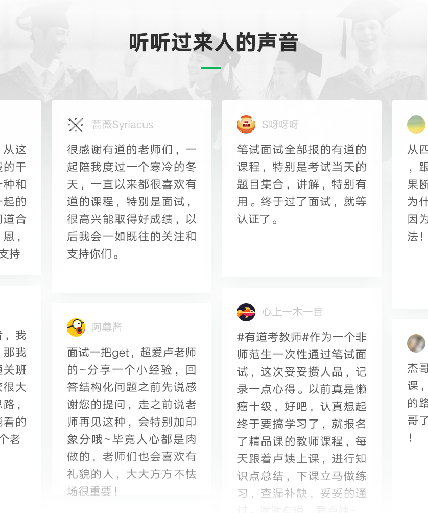 详情页-838_07.jpg