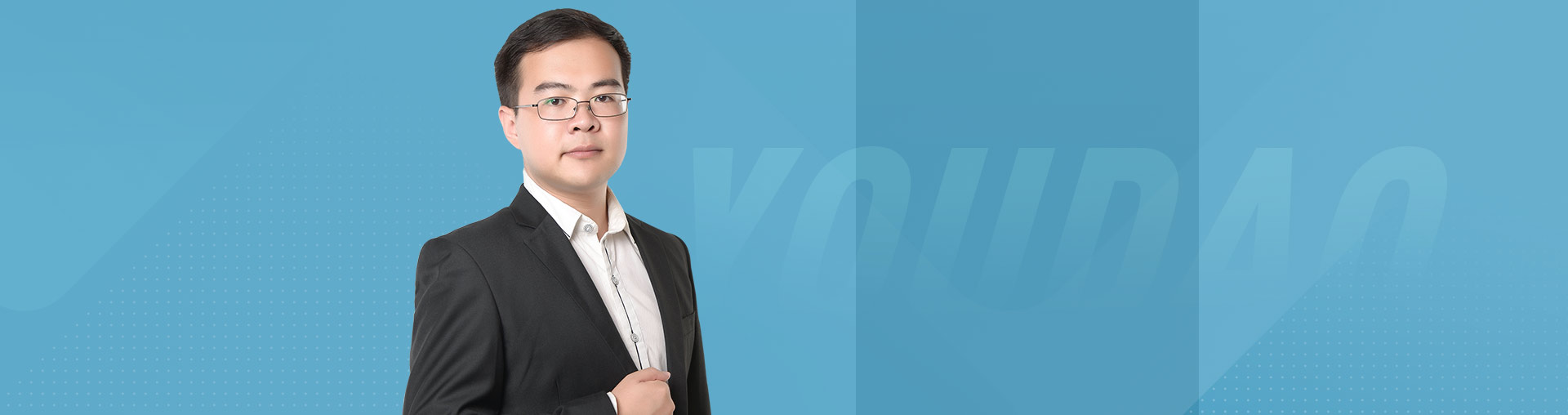 【新初二】数学暑假抢跑班·1期（北师版）