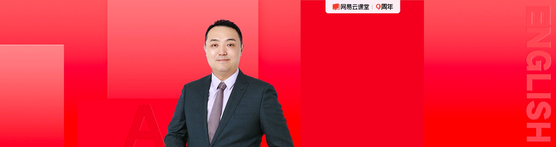 “看漫画”速拓英文10000词